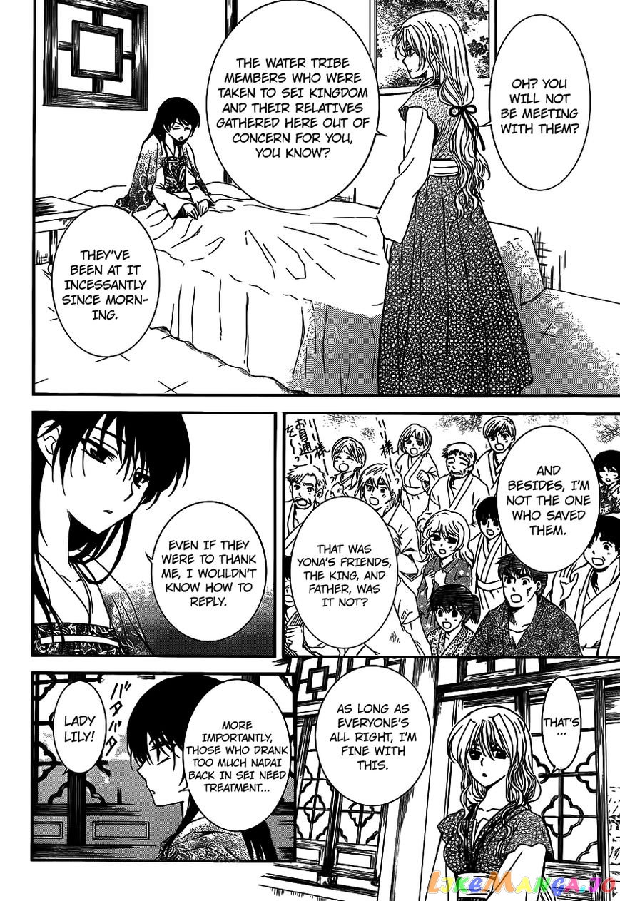 Akatsuki No Yona Chapter 124 image 03